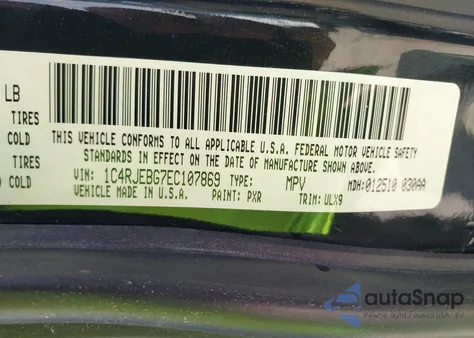 2014 Jeep Grand Cherokee Limited из США, поврежденный, VIN 1C4RJEBG7EC107869